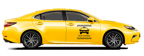 Бизнес Такси из Алупки в Москву